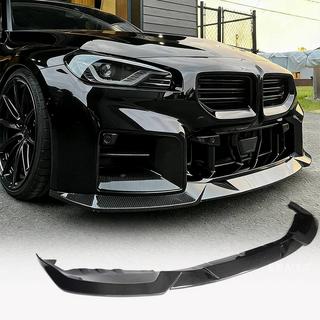 Front Bumper Lip Spoiler Lip V3 (for G87, Carbon) photo 1