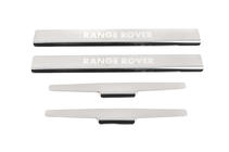 Range Rover IV L405 2013-2021 Natanika Premium Door Sill Protectors (4 pcs, Stainless Steel) photo 1