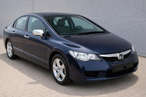 Honda Civic Sedan VIII 2006-2011 Mirror Covers (2 pcs, ABS) photo 1