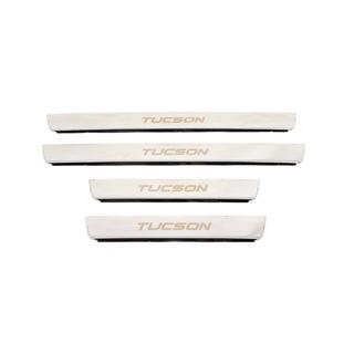 Carmos Stainless Steel Door Sill Protectors (4 pcs) photo 1