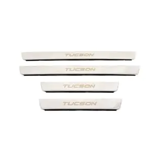 Carmos Stainless Steel Door Sill Protectors (4 pcs) photo 1
