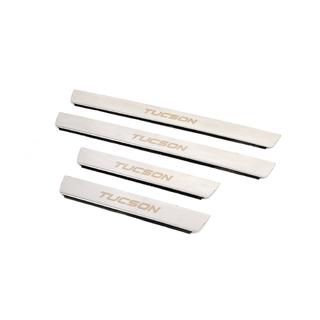 Carmos Stainless Steel Door Sill Protectors (4 pcs) photo 2