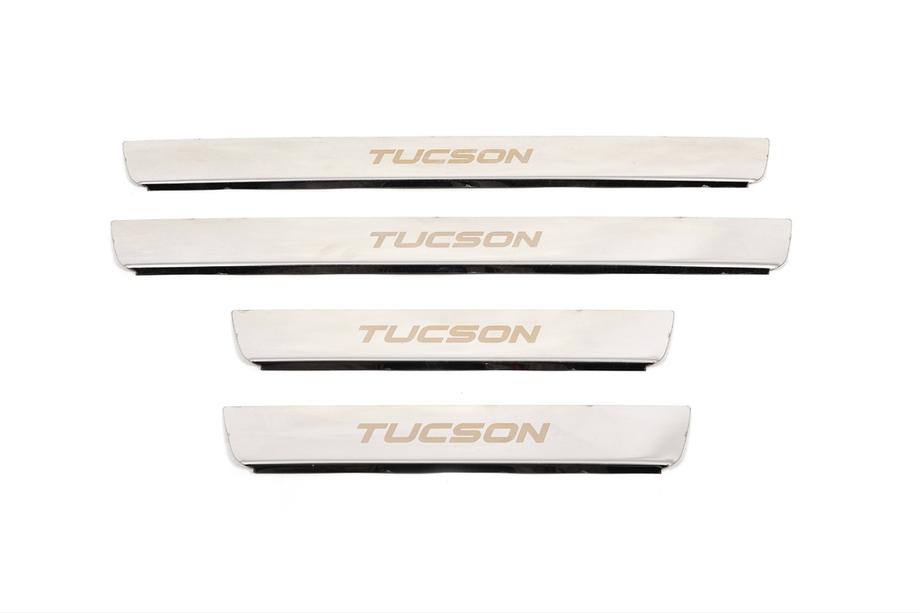 Hyundai Tucson JM 2004- Carmos Stainless Steel Door Sill Protectors (4 pcs) Image