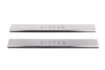 Peugeot Bipper 2008-2017 Door Sill Protectors Carmos V3 (2 pcs, Stainless Steel) photo 2