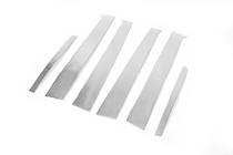 Kia Sorento I BL 2002-2009 Chrome Pillar Covers (6 pcs, Stainless Steel) photo 3