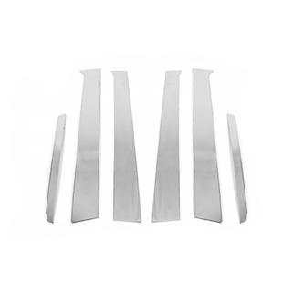 Chrome Pillar Covers (6 pcs, Stainless Steel) photo 2