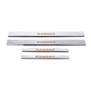 Door Sill Protectors Carmos V1 (4pcs, Stainless Steel) photo 3