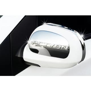 Mirror trims and top cover (plastic)