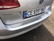 Volkswagen Passat B7 2012-2015 Rear Bumper Protector Nataniko (Stainless Steel) photo 5