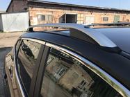 Nissan Qashqai 2014-2021 Roof Rails Skyport GREY photo 5