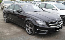Mercedes CLS C218 2011-2018 AMG Tuning Full Body Kit photo 1