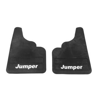Premium Straight Mud Flaps (2pcs) photo 2