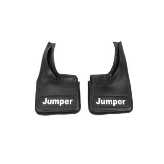 Premium Custom Fit Mud Flaps with Indentations (2 pcs)