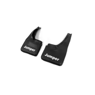 Premium Custom Fit Mud Flaps with Indentations (2 pcs) photo 2