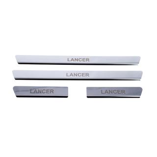 Stainless Steel Door Sill Protectors Carmos V1 (4 pcs) photo 2