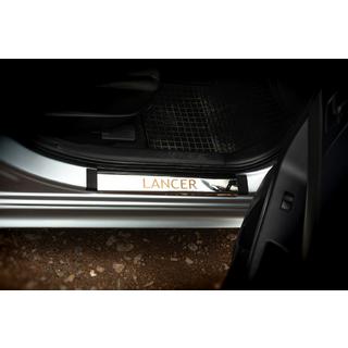 Door Sill Protectors Carmos Stainless Steel 4 pcs photo 1