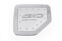 Nissan Patrol Y61 1997-2011 Fuel Tank Cover (Plastic) photo 2