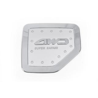 Fuel Tank Cover (Plastic) photo 2