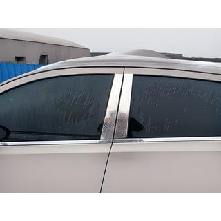 Chrome Door Pillar Covers (4 pcs, Stainless Steel) Nissan Qashqai 2007-2010 photo 3