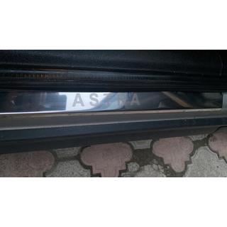 Carmos Door Sill Protectors (4 pcs, Stainless Steel) photo 2