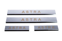 Opel Astra H 2004-2013 Door Sill Protectors Carmos V1 (4 pcs, Stainless Steel) photo 6