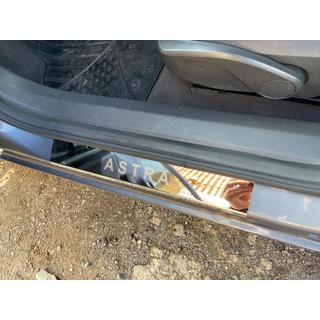 Door Sill Protectors Carmos V1 (4 pcs, Stainless Steel) photo 2