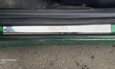 Opel Vectra B 1995-2002 Carmos Door Sill Protectors (4 pcs, Stainless Steel) photo 3