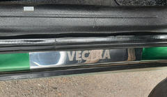 Opel Vectra B 1995-2002 Carmos Door Sill Protectors (4 pcs, Stainless Steel) photo 4