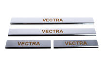 Opel Vectra B 1995-2002 Carmos Door Sill Protectors (4 pcs, Stainless Steel) photo 2