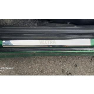 Carmos Door Sill Protectors (4 pcs, Stainless Steel) photo 3