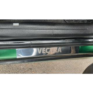 Carmos Door Sill Protectors (4 pcs, Stainless Steel) photo 4