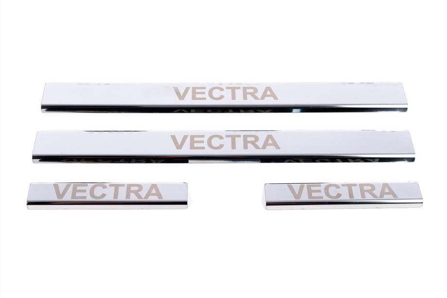 Opel Vectra C 2002-2008 Door Sill Protectors (Carmos, 4 pcs, Stainless Steel) Photo 2