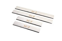 Peugeot 307 2001-2008 Door Sill Protectors Carmos V1 (4 pcs, Stainless Steel) photo 2