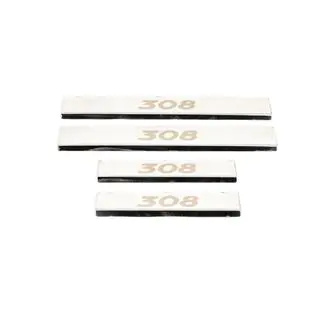 Door Sill Protectors (Carmos, 4 pcs, Stainless Steel)