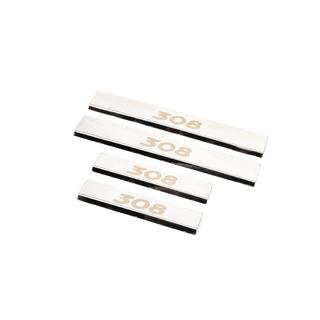 Door Sill Protectors (Carmos, 4 pcs, Stainless Steel) photo 2
