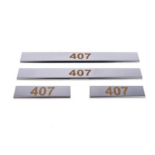 Door Sill Protectors Carmos V1 Stainless Steel 4 pcs photo 2