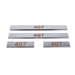 Door Sill Protectors Carmos V1 Stainless Steel 4 pcs Peugeot 407 2004-2011 photo 2