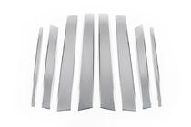 SsangYong Kyron 2005-2014 Stainless Steel Pillar Covers photo 2