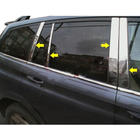 SsangYong Kyron 2005-2014 Stainless Steel Pillar Covers photo 1