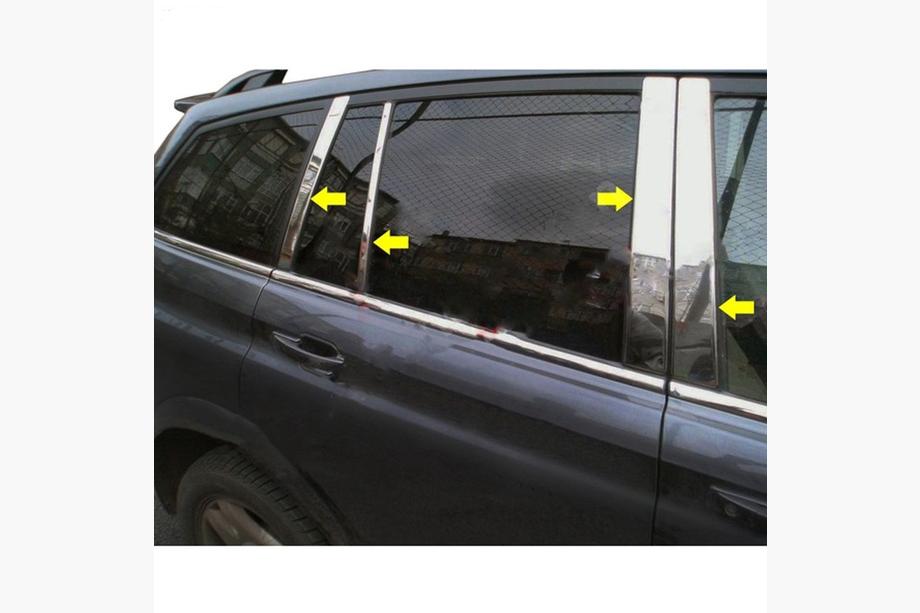 SsangYong Kyron 2005-2014 Stainless Steel Pillar Covers Image
