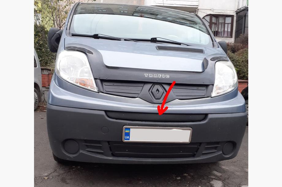 Renault Trafic 2001–2015 Winter middle grille cover (above license plate) 2001-2007, Glossy Image