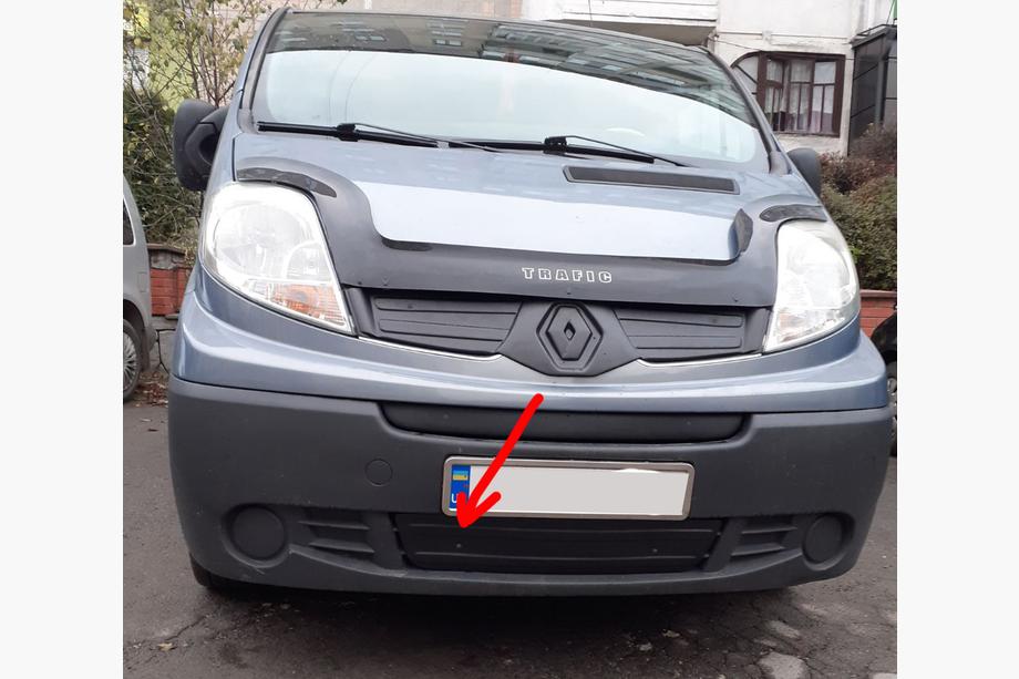 Renault Trafic 2001–2015 Winter Lower Grille Cover (under license plate) 2001-2007, Matte Image
