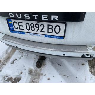 Rear bumper protector Carmos V1 with lip (stainless steel) photo 2