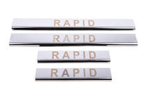 Skoda Rapid 2012-2019 Door Sill Protectors Carmos V1 (4 pcs, Stainless Steel) photo 2