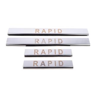 Door Sill Protectors Carmos V1 (4 pcs, Stainless Steel) photo 2