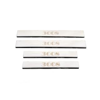 Carmos Door Sill Protectors (4 pcs, Stainless Steel) photo 1