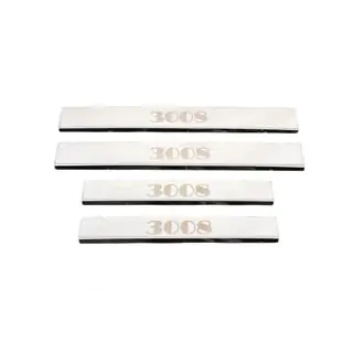 Carmos Door Sill Protectors (4 pcs, Stainless Steel) photo 1