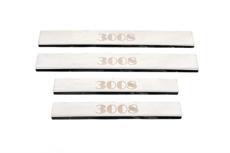 Peugeot 3008 2008-2016 Carmos Door Sill Protectors (4 pcs, Stainless Steel) Image