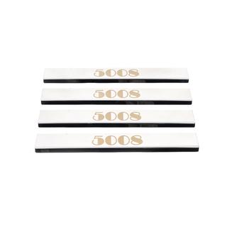 Door Sill Protectors (Carmos, 4 pcs, Stainless Steel)