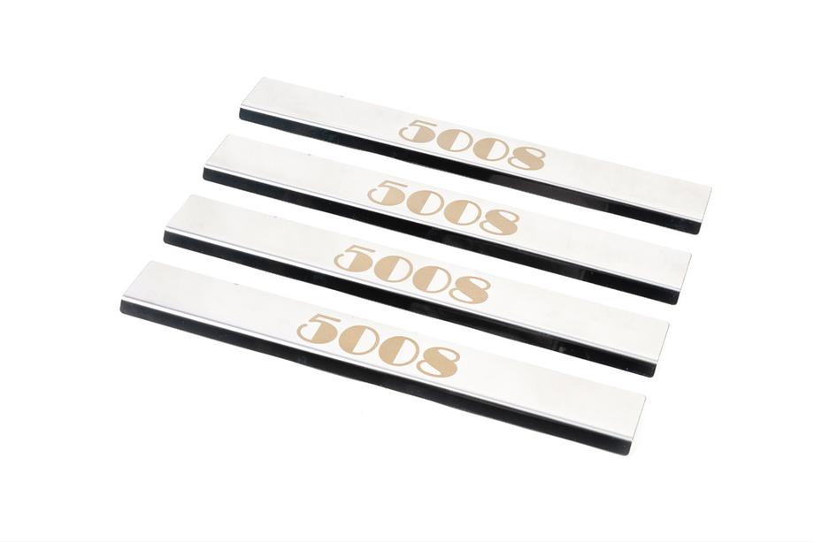 Peugeot 5008 2009-2016 Door Sill Protectors (Carmos, 4 pcs, Stainless Steel) Photo 2